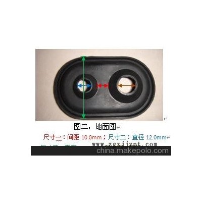汽车空调橡胶配件（制品）密封垫A