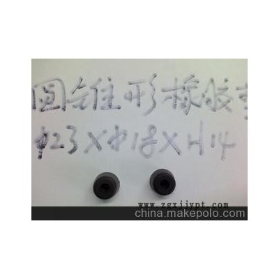 23*18*14圆锥形橡胶脚垫