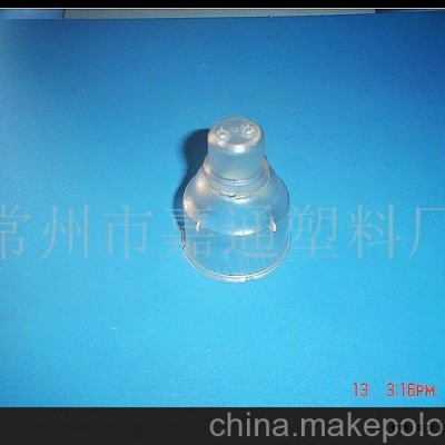 GU10-C节能灯塑件