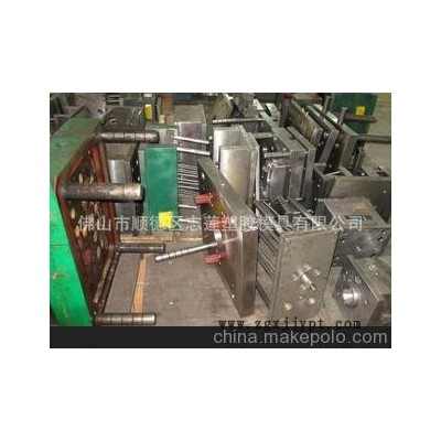 佛山 中山 江门 珠海 广州 塑胶模具 注塑加工
