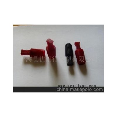 专业定做各种优质日常橡胶制品，各种家电用密封圈