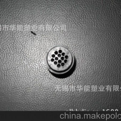 航空插头定制、塑料制品研发、注塑加工