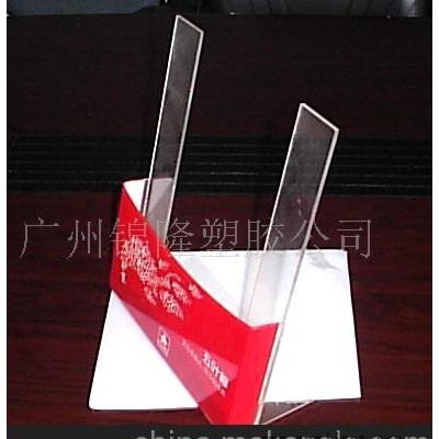 塑胶（pc）盒加工