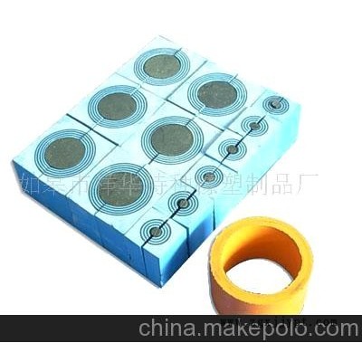 橡胶制品加工