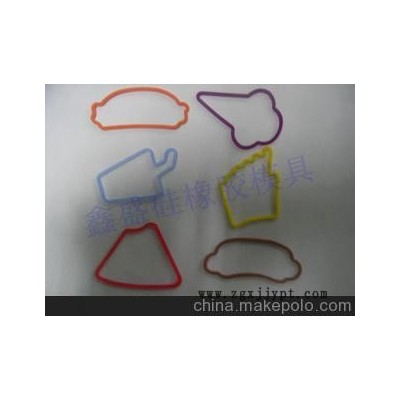 硅胶橡皮筋模具成品图