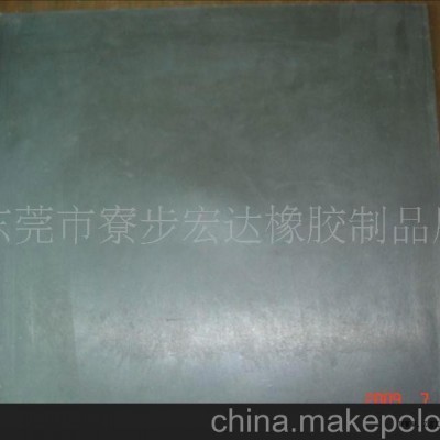 供应硅胶板，橡胶板，防火胶板，冲形胶板等