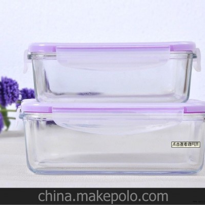 饭盒注塑加工 促销礼品注塑加工