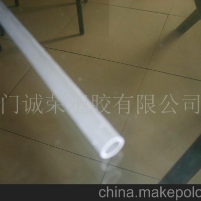 提供硬质ABS管加工