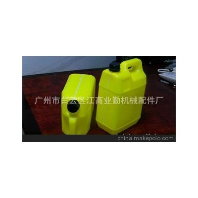 广州供应5L化工桶(化工用）、各种吹塑加工。质量保证。