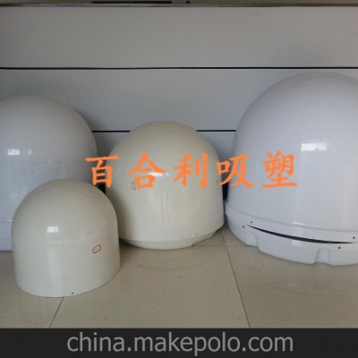 四川吸塑厂 家供应皮纹厚吸塑，2mm至9mm壁厚产品