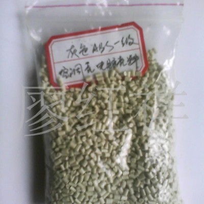 供应灰白ABS一级再生料(图)