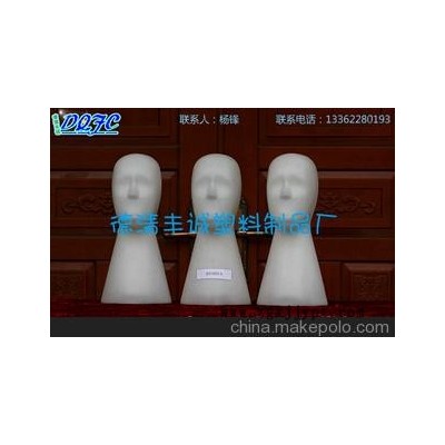 吹塑模特头像丨供应、定制各类塑料制品