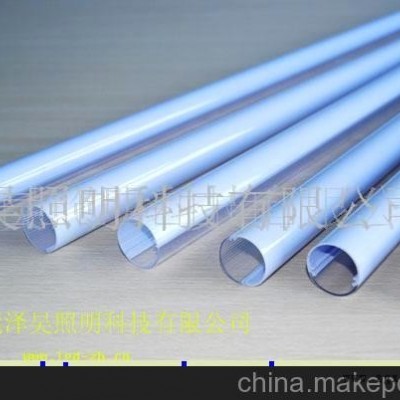 PC塑胶双色管加工(图)