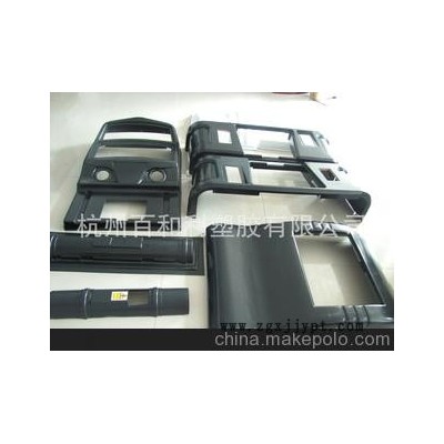 大件吸塑，电动车车身吸塑，ABS吸塑加工，厚片吸塑