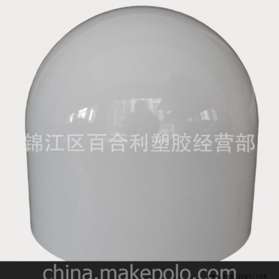供应微波天线罩的设计，四川微波天线价格，成都微波天线外壳报价