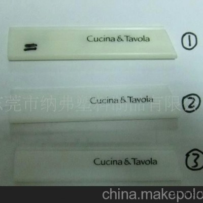 HIPS挤塑加工,ABS挤塑加工,PS挤塑加工,PMMA挤塑加工