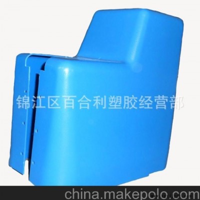 吸塑加工、ABS吸塑、大型厚片吸塑、各种机械外壳吸塑、吸塑厂家