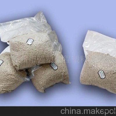 塑料吸水母料(图)-塑料吸水母料