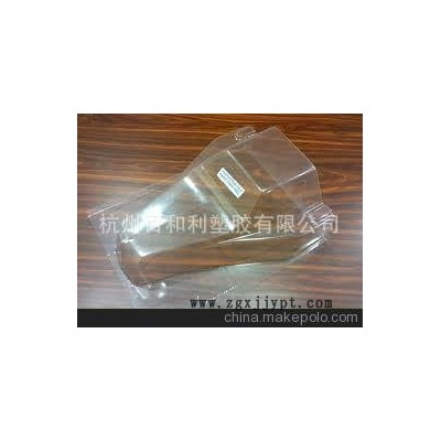 各种车体外壳吸塑，PVC吸塑成型，PC ABS吸塑加工，透明车壳