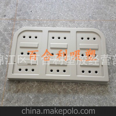 医疗厚片吸塑产品，汽车塑胶零件配件，厚片吸塑，机箱厚片吸塑