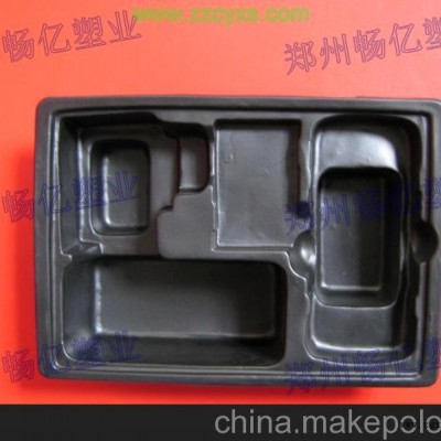 手机配件卡位托盒,塑料黑色托盒厂,五金日化包装托,电子托盒