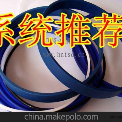 供应各类型软质PVC胶条，封边条。 质优产品，尽在东莞创联