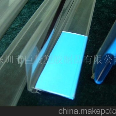 标价牌 透明卡条 挤塑加工