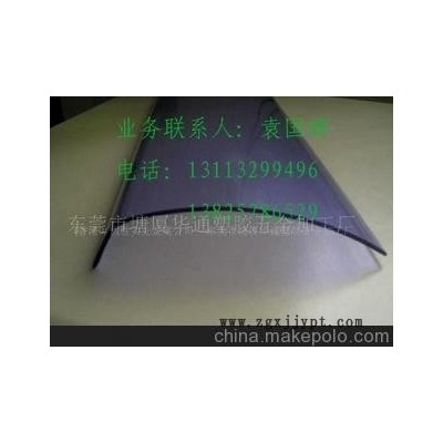 PC挤塑加工/挤出加工/押出加工