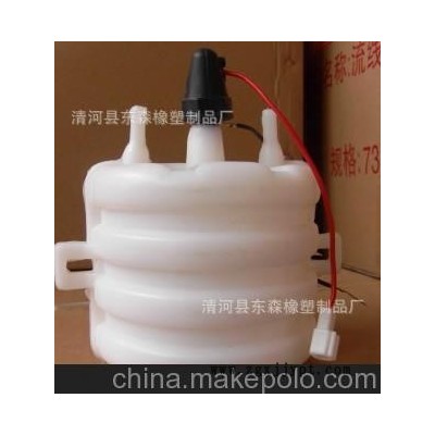 电动汽车喷水壶产品2