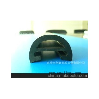 供应各类型箱包胶条，密封条。防撞条。等 质优产品，尽在景瑜
