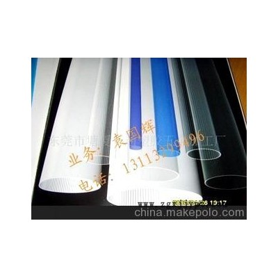 挤塑加工/塑料挤出加工