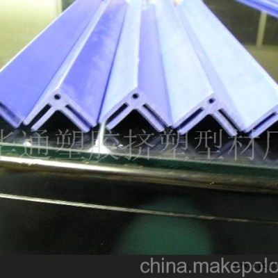 提供PVC abs挤塑加工-PVC abs挤塑