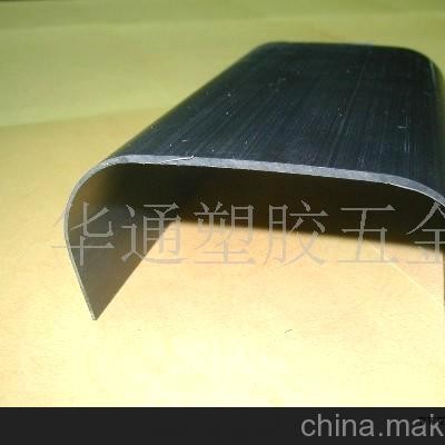 挤塑加工-挤塑加工