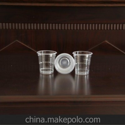大量供应 航空杯/品酒杯/豆浆杯