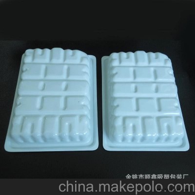 供应手机吸塑盒，手机壳包装，IPHONE吸塑盒，IPHONE包装盒