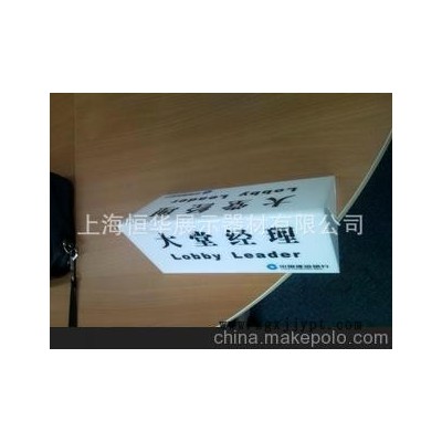 吸塑加工、亚克力制品 吸塑