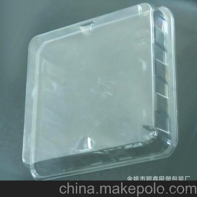 一次性蛋糕盒,精美饰品包装盒,透明盒,礼品盒