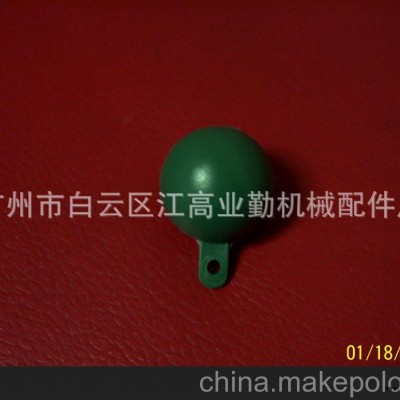 广州塑料加工，五升壶、各种吹塑加工