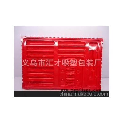 专业吸塑加工