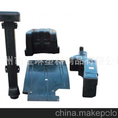 专业滚塑加工 提供滚塑ODM 滚塑OEM