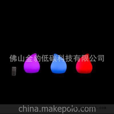 滚塑加工遥控变色LED迷你台灯