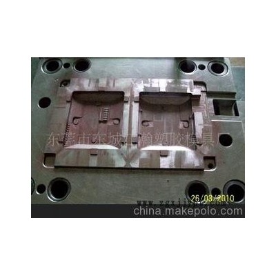 压缩模具，注塑模具 ，模具制品