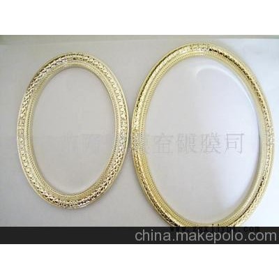 供日用品,塑料电子元件,工艺品加工-日用品,塑料电子元件,工艺