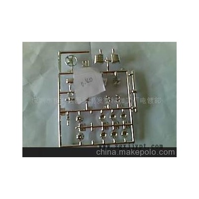 提供塑料水电镀加工供应深圳塑胶电镀