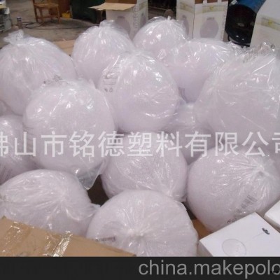 供应LED发光圆球，滚塑圆球，滚塑加工，PE滚塑加工
