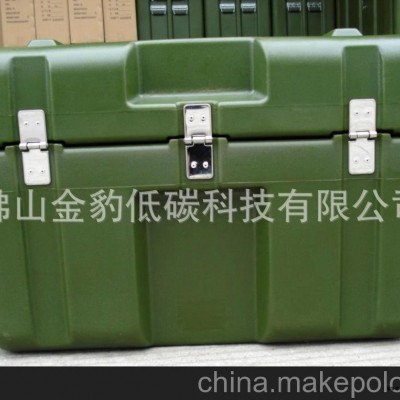 专业定做保温箱 冷藏保温箱，医用保温箱 食品保温箱