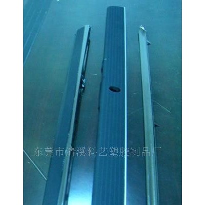 塑胶UV镀+黑铬+黑镍