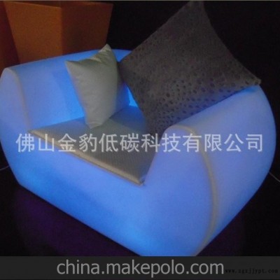 供应中山深圳大型滚塑加工 滚塑发光家具灯饰厂家