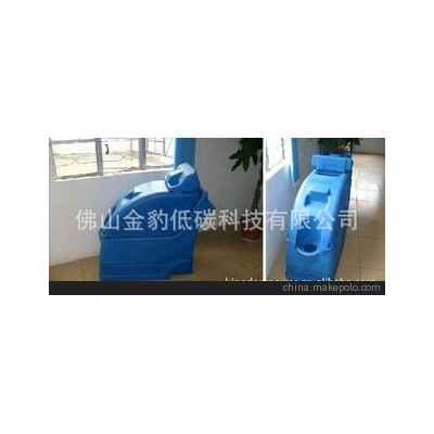 专业滚塑加工 洗地机 清洗机 割草机 水箱 外壳 高品质LLDPE塑料