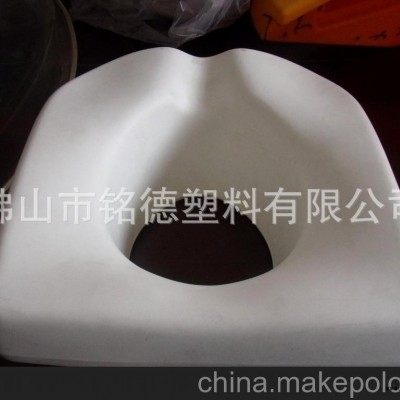 供应滚塑加工，滚塑医疗坐便器，滚塑座椅，旋塑加工，滚塑成型